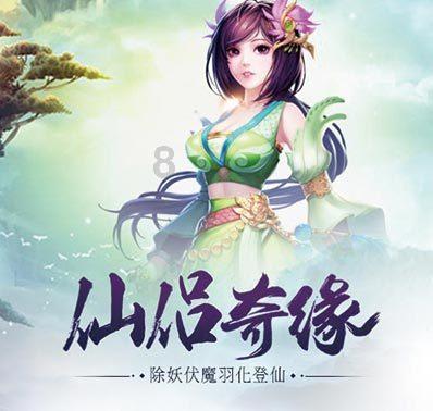 美的空调下雨天不制冷？游戏画面
