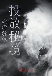 信长野望大志