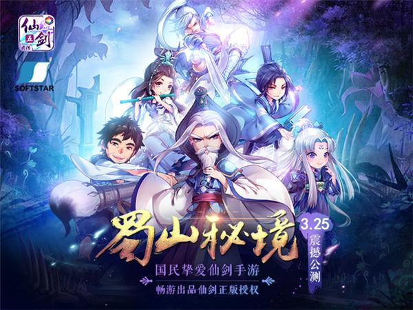 重庆一初三学生不用上高中，提前保送北大，成功得益于兴趣和自律