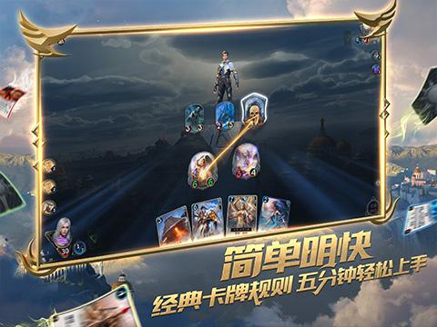 营救迷路的小男孩
