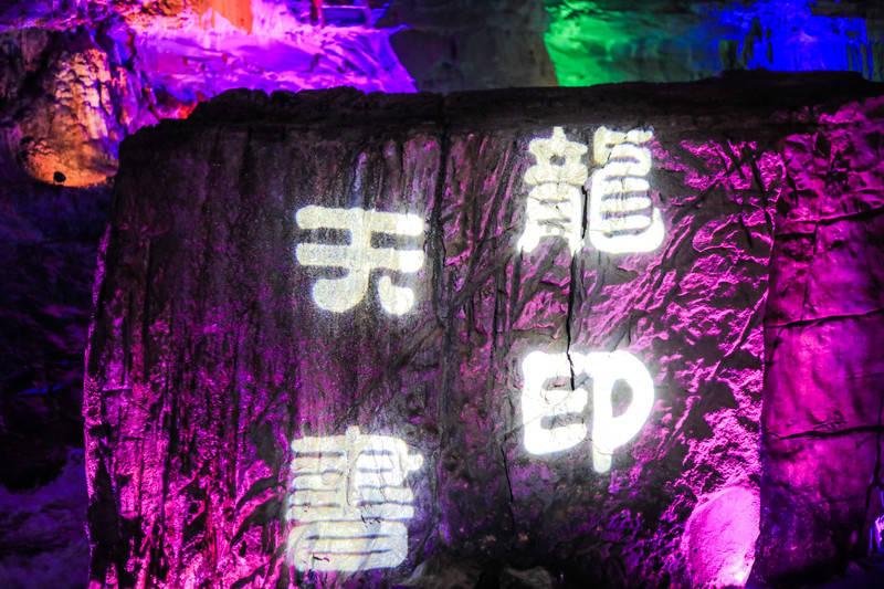 商用冰箱不出水堵了怎么办？游戏画面
