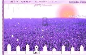 星露谷物语