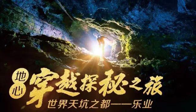 大豪宅逃脱6