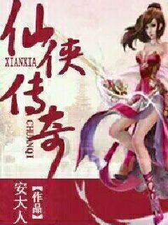 幽灵火车