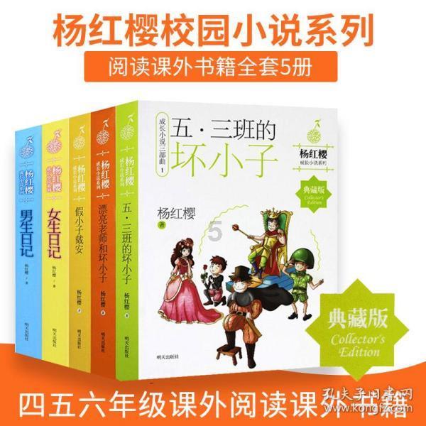 迷雾求生