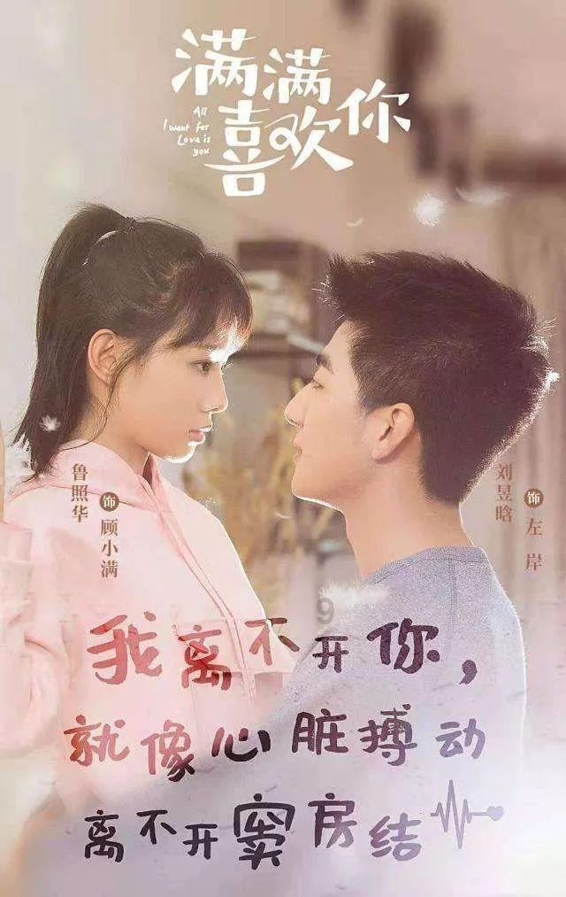史上最贱小游戏之足球