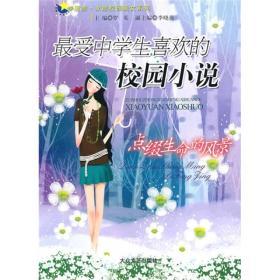 北美品质 引领全球——瑞锘汽车膜新品亮相雅森展