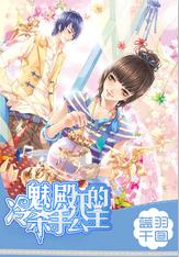 铜陵吾悦咖啡,早餐,夜宵上新!芭比甜品来啦!