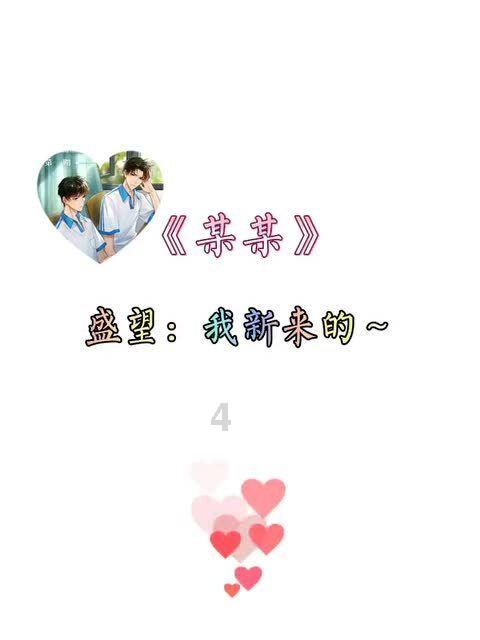 oppo与诺基亚全球专利纠纷迎来结局