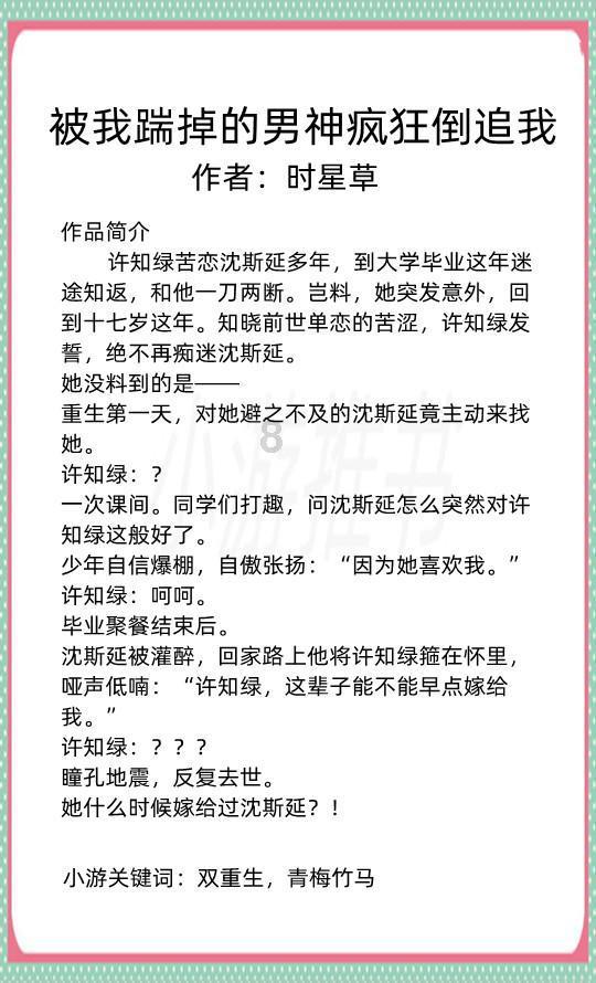 请问上海电信的全屋WiFi套餐大概多少钱？