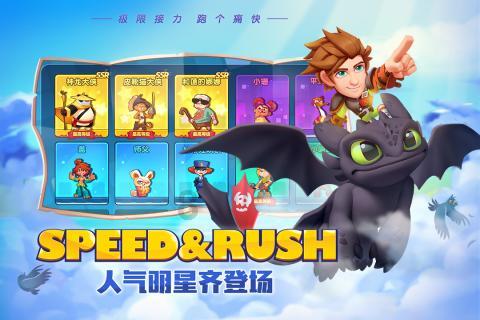 初中数学基础差，该怎么追上去？游戏画面