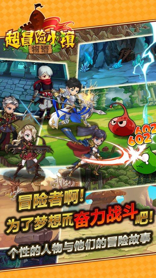 神秘事件