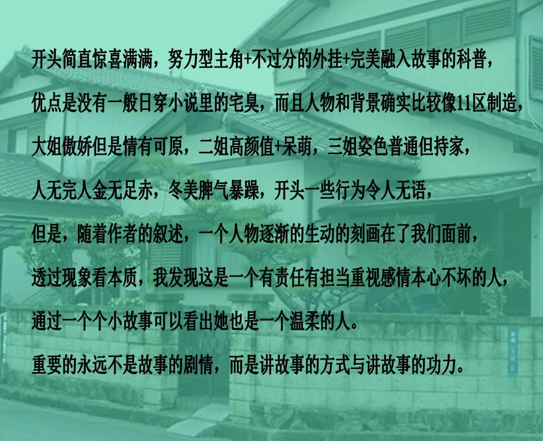 88影视