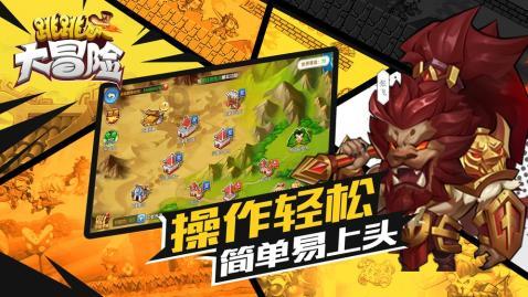 地方两会密集召开 港澳委员这样建言献策