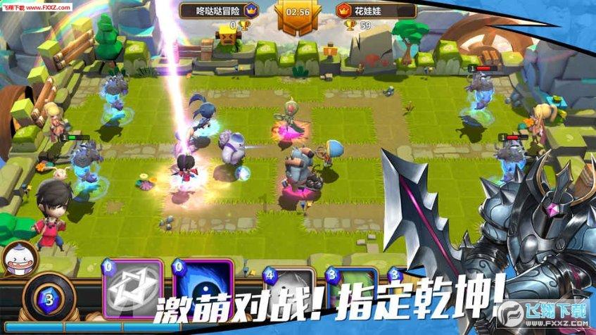 梦见老公出轨自己大哭？游戏画面