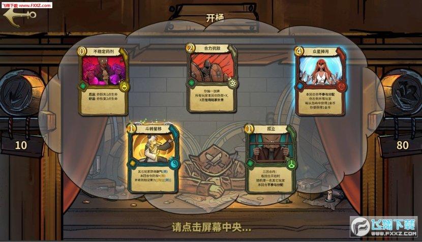制作美味意大利面