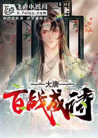赛车计划2