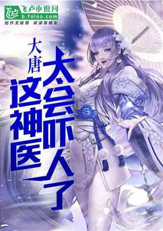 佛教和道教是两个教门，为什么红楼梦中水月庵里道姑和尼姑混住？游戏画面