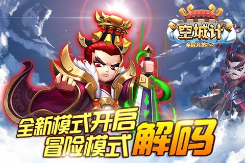 我的矿场