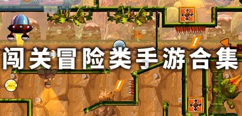 开公司好还是个体户好游戏画面