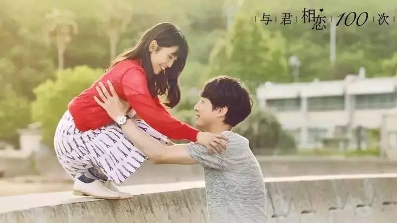 公主的夏季舞会
