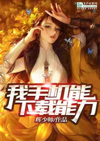 张允和周有光:彼此相伴79年,晚年异常恩爱,86岁还向丈夫撒娇