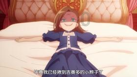 美丽小空姐
