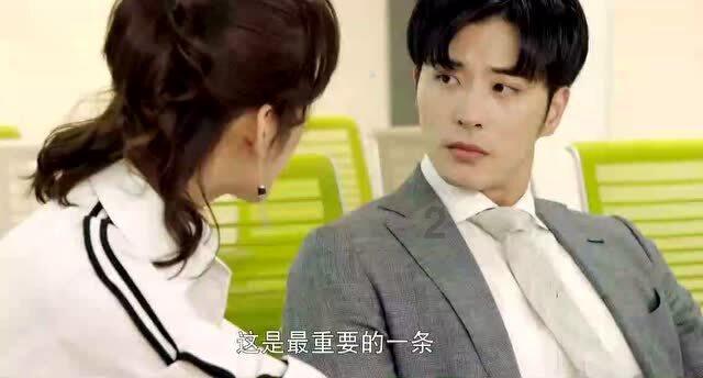 卡通小车找不同