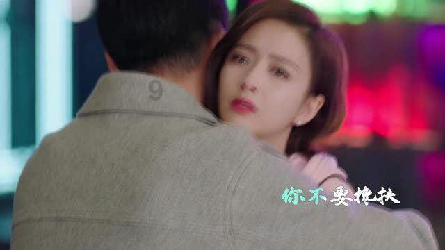 机械迷城
