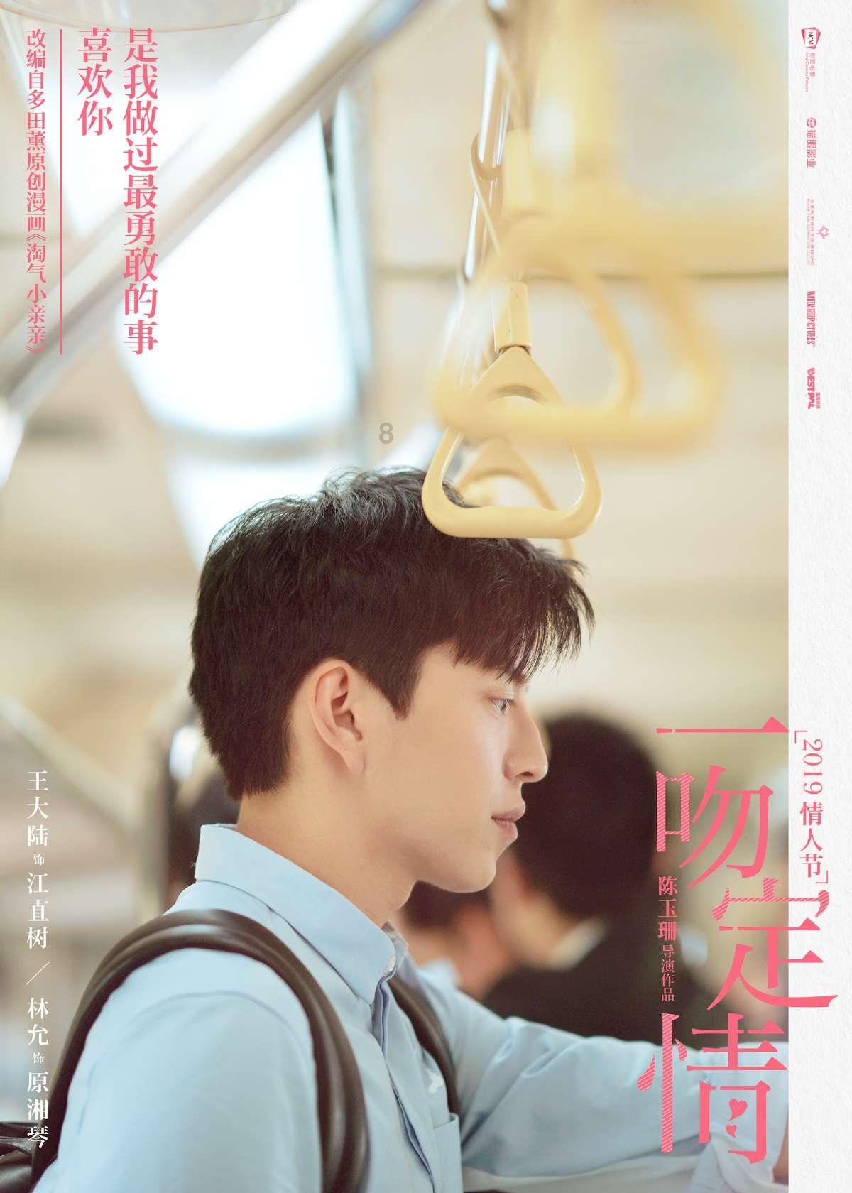逃离陈旧房2