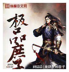 塞尔达荒野之息