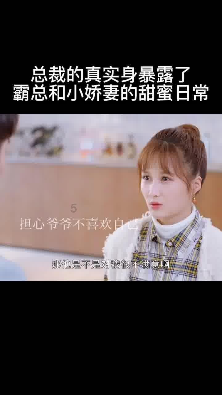 拯救卡通獾