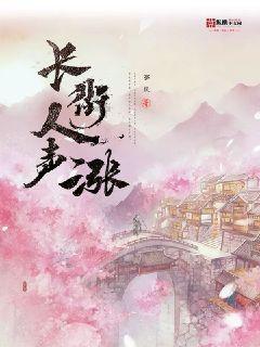 迪吉宫逃脱