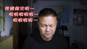 诅咒之书
