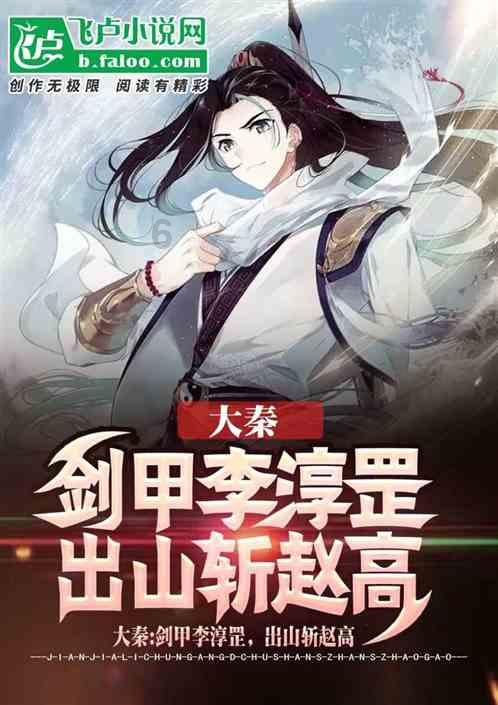 吃豆人的豆人