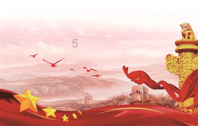 龙魂时刻
