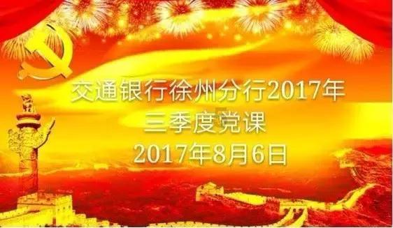 逗小猴开心系列209