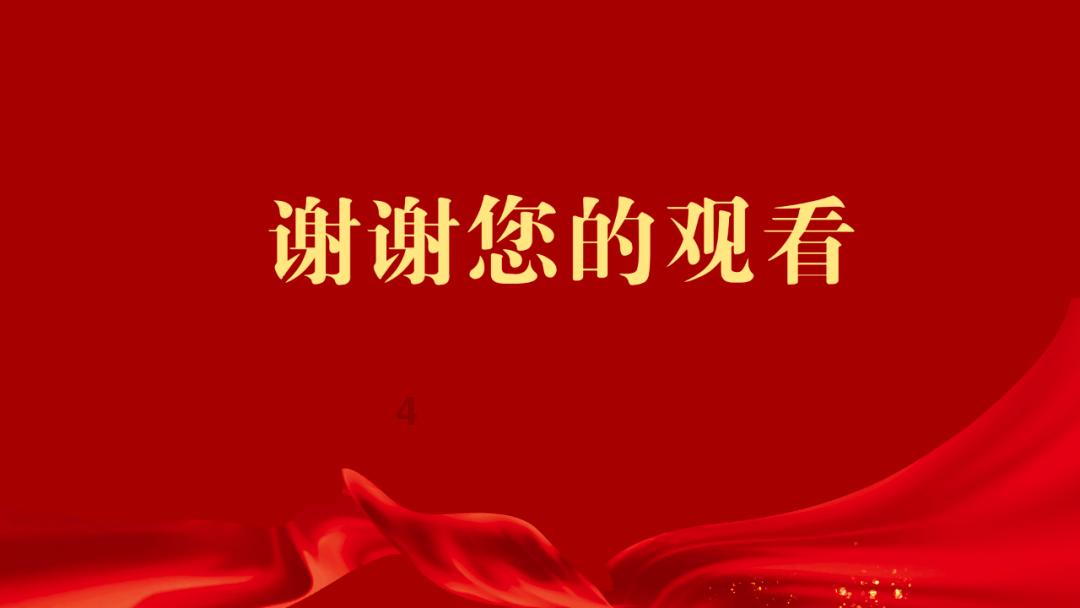 谁能告诉我的佛教名录。放下屠刀立地成佛。色即是空 空即是色游戏画面