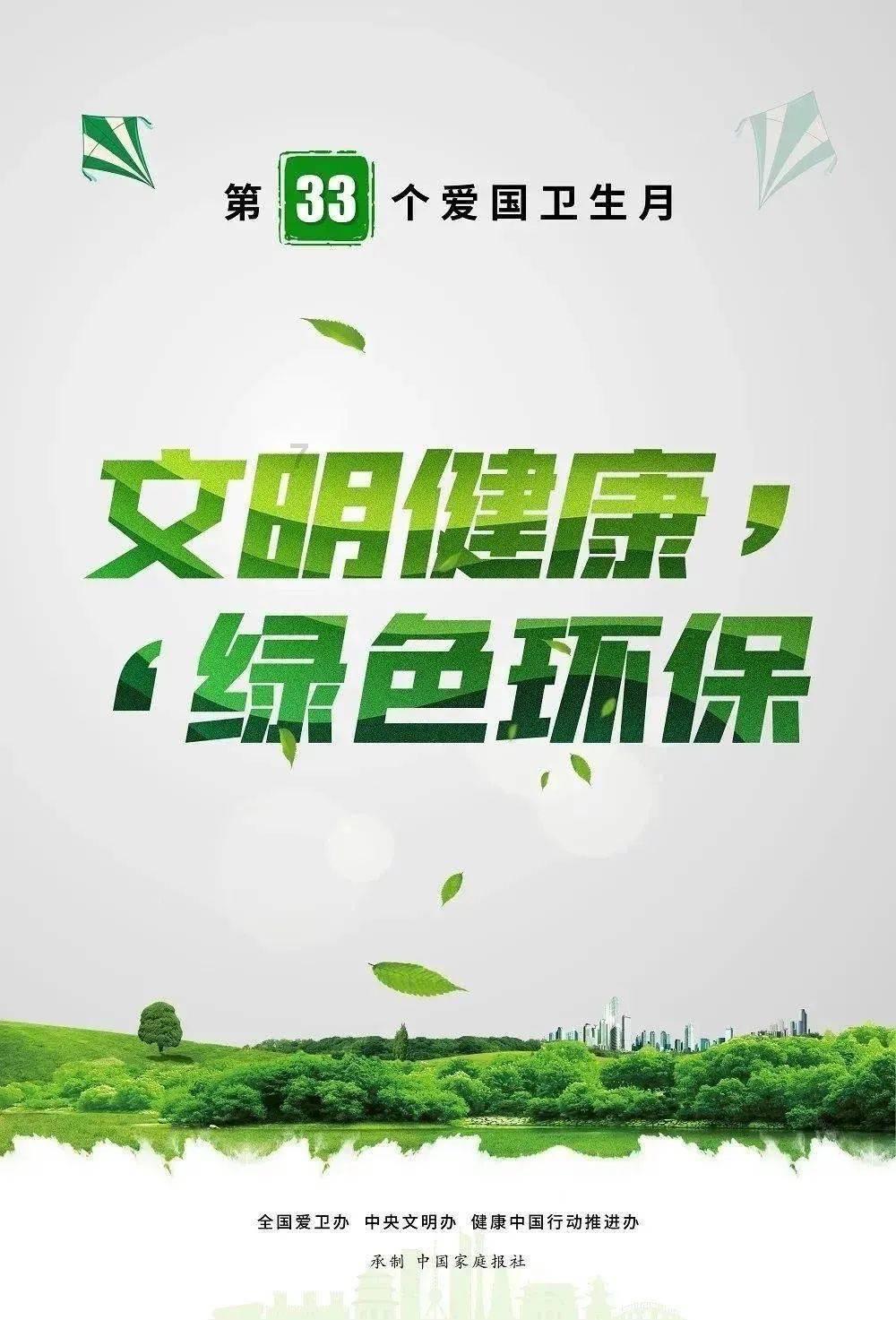 联想推出ThinkBook 14+ 2024 SE笔记本