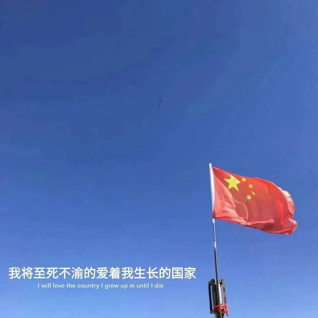 “投资理财”APP能实现财富梦想吗?|天天反诈