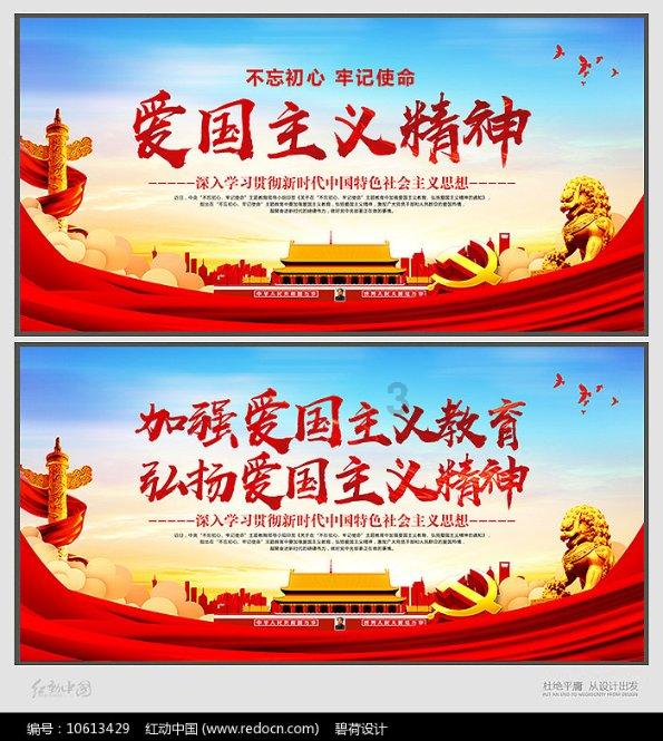 缙云丨刘迪:穿越时空的对话——浅评话剧《何鲁》(文艺评论)