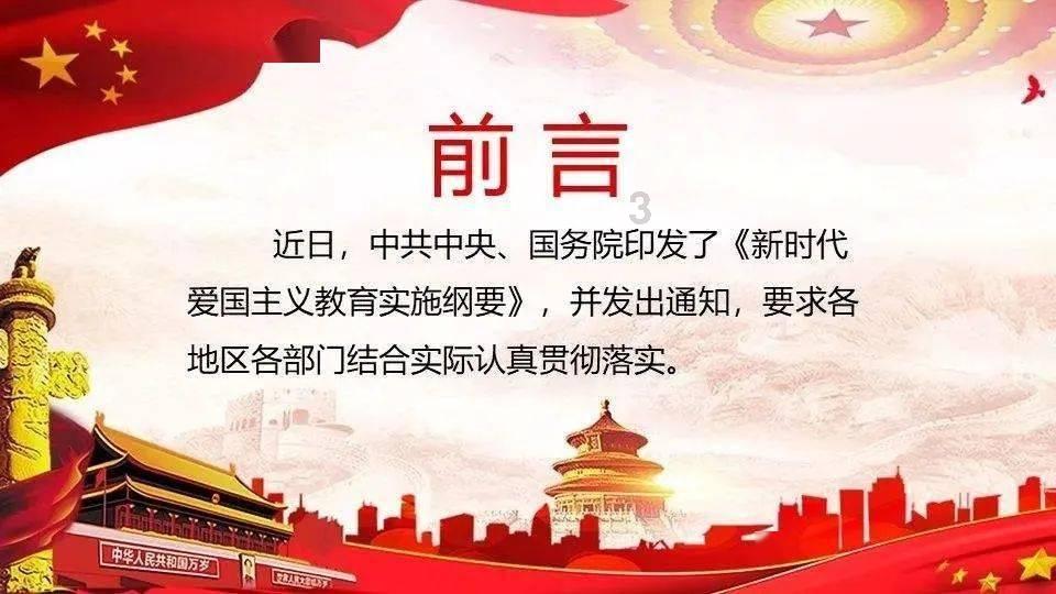 省人大代表审议省人大常委会和“两院”工作报告:坚持人民至上 守护公平正义