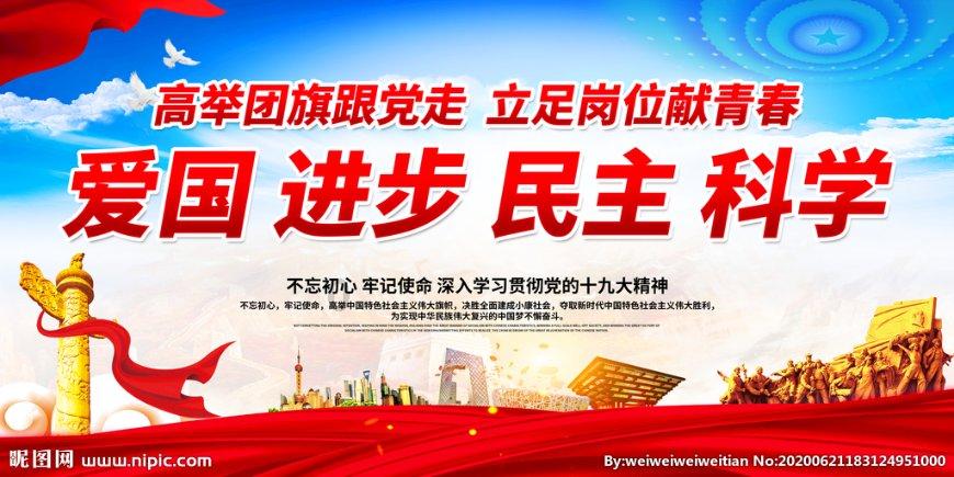 可爱猪救援2