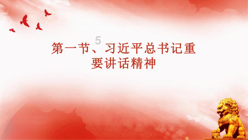 寻找我的礼物