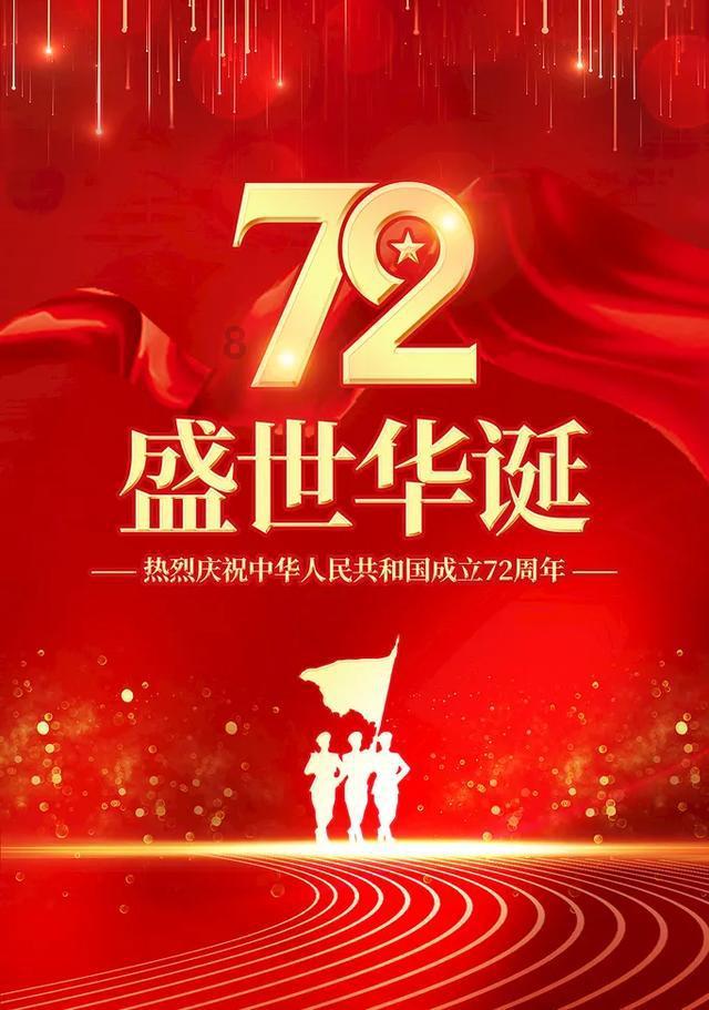 海盗的寻宝之旅