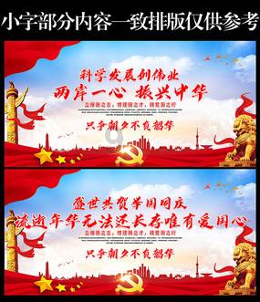 南阳市康复医院：“部署+行动” 筑牢消防安全“防火墙”
