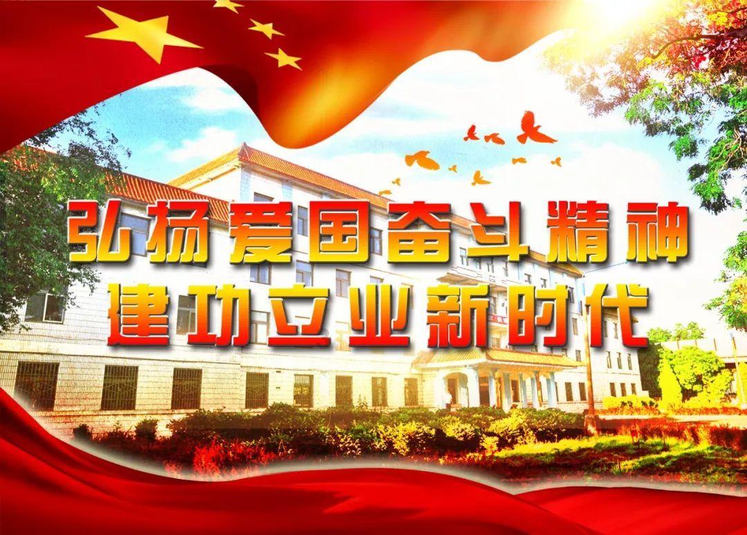 【打赢开局战 实现“开门红”——县（市、区）委书记、市直部门及企业负责人访谈】杨春权：聚焦经济建设 确保全年经济发展“高开稳走”