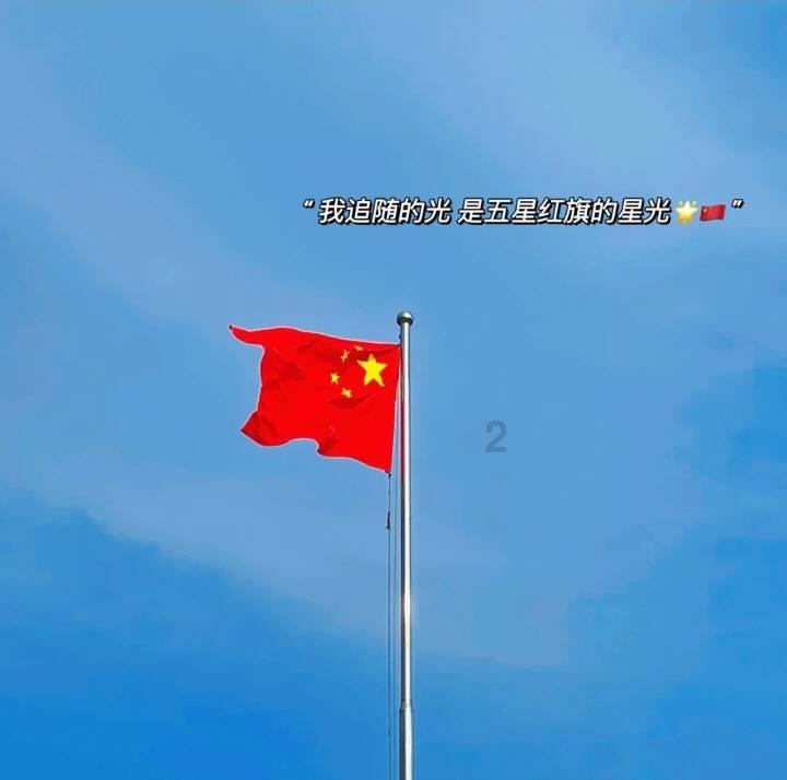 天银机电:制冷压缩机用的组合式吸气排气消音器获得发明专利证书