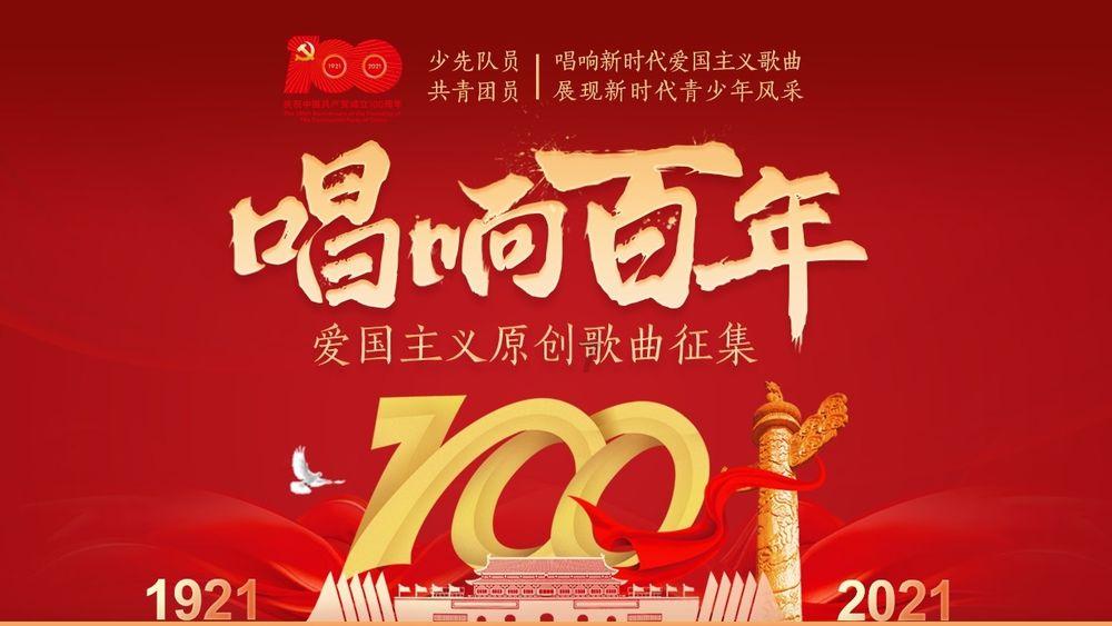 美味的甜品对对碰