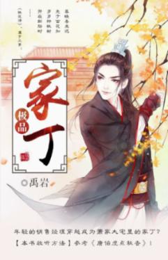 赛力斯(601127.SH)发布2023年年报业绩预告：营收同比稳健增长